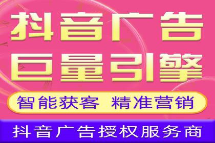百度推广排名实战分享：中小企业如何低成本高效投放